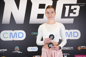 Регистрация NBC 13 (Фотограф Александр Васильев)